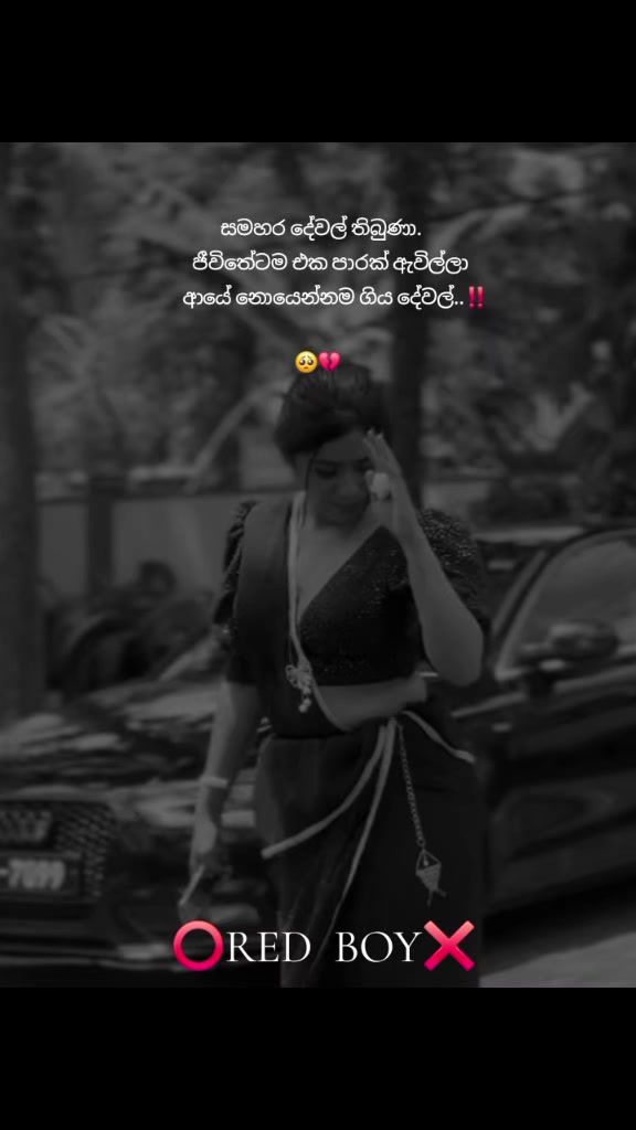 @⭕𝐑𝐄𝐃 𝐁𝐎𝐘🇱🇰
