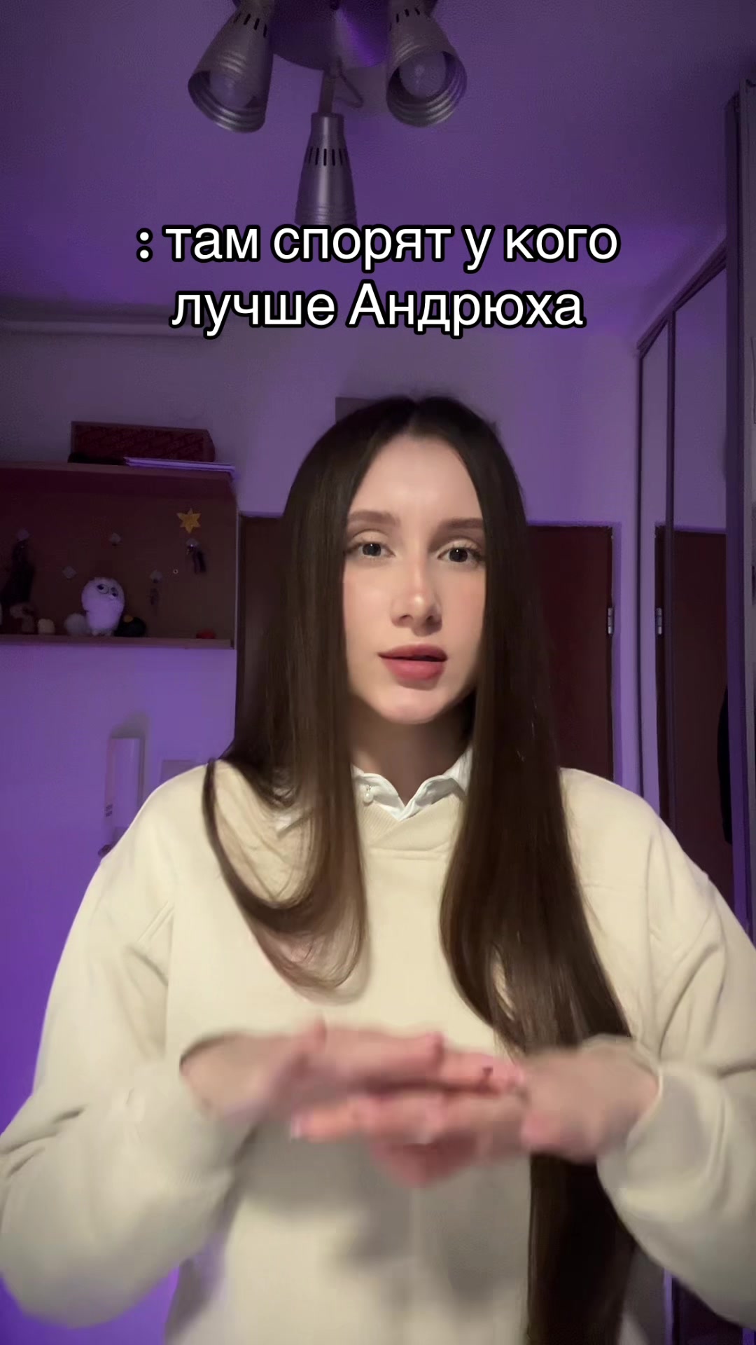 @anxi