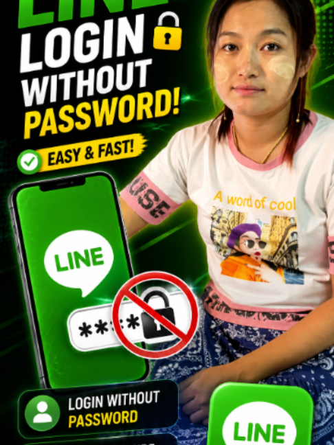@NayTech Fix