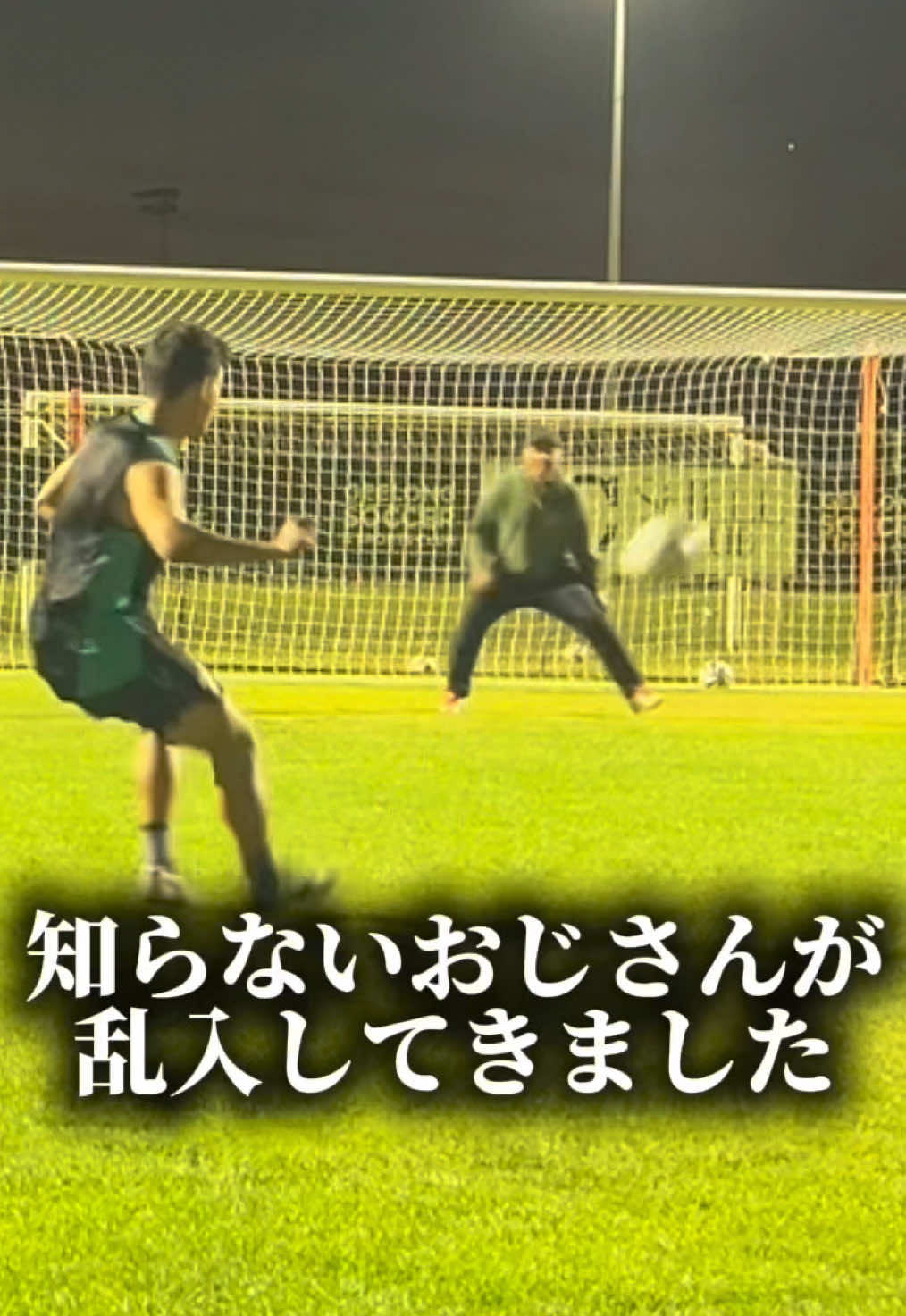@マキモ | 29歳までにJ行けなければ引退
