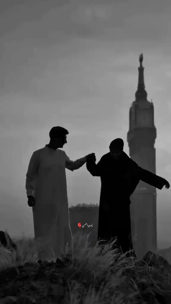 @😘✨❤️ رب سے جڑنے کا سفر ❤️✨😘