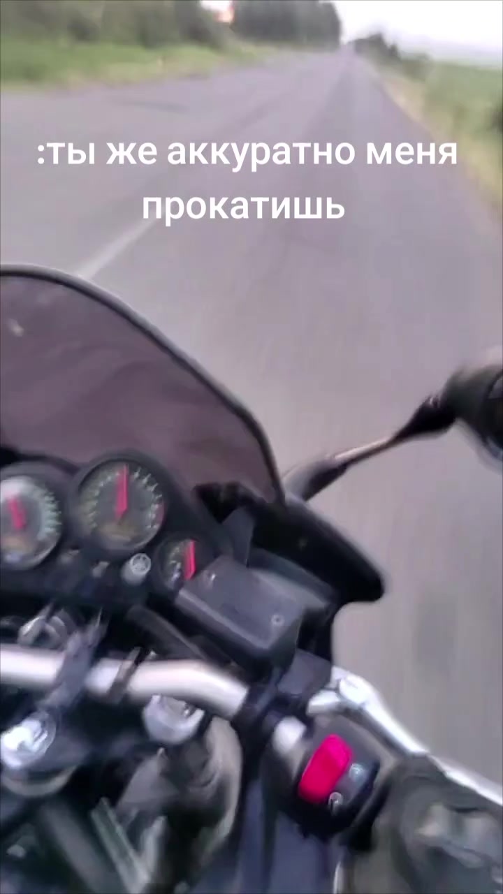 @Дима Шуляк