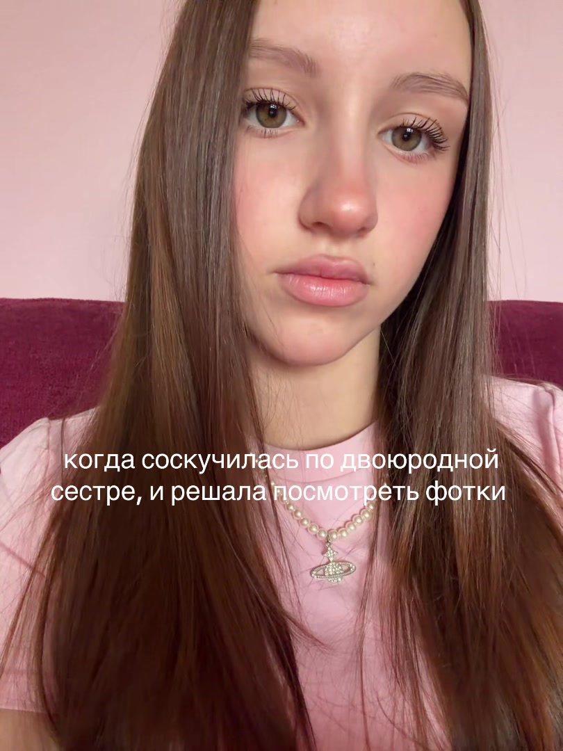 @элпешка