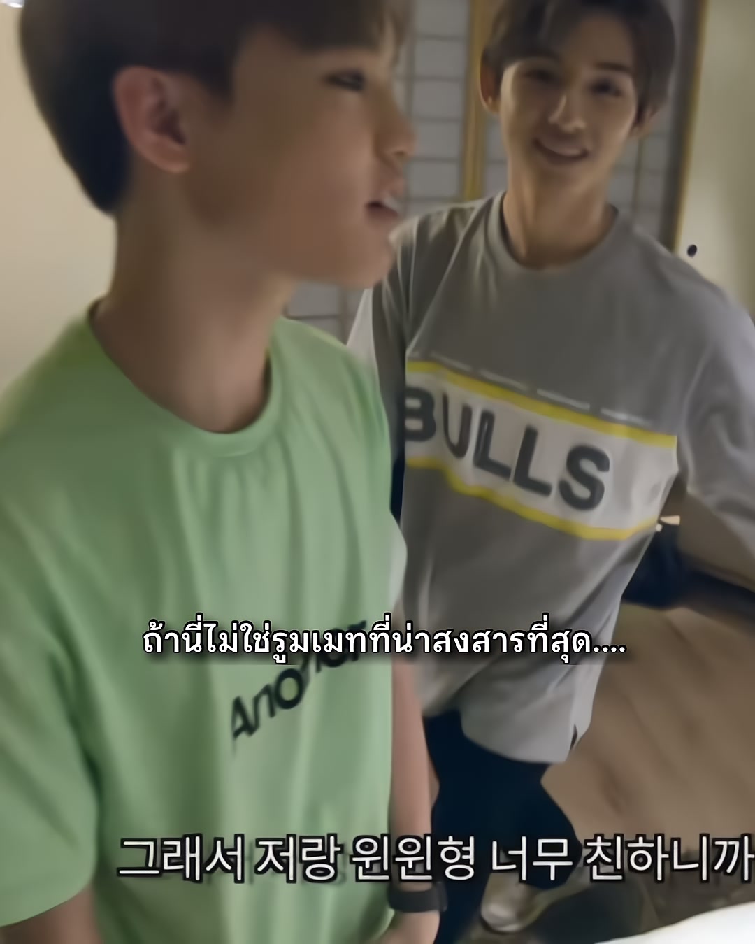 @jaehyunsquad