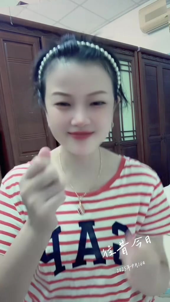 @樂觀活潑開朗的小艾