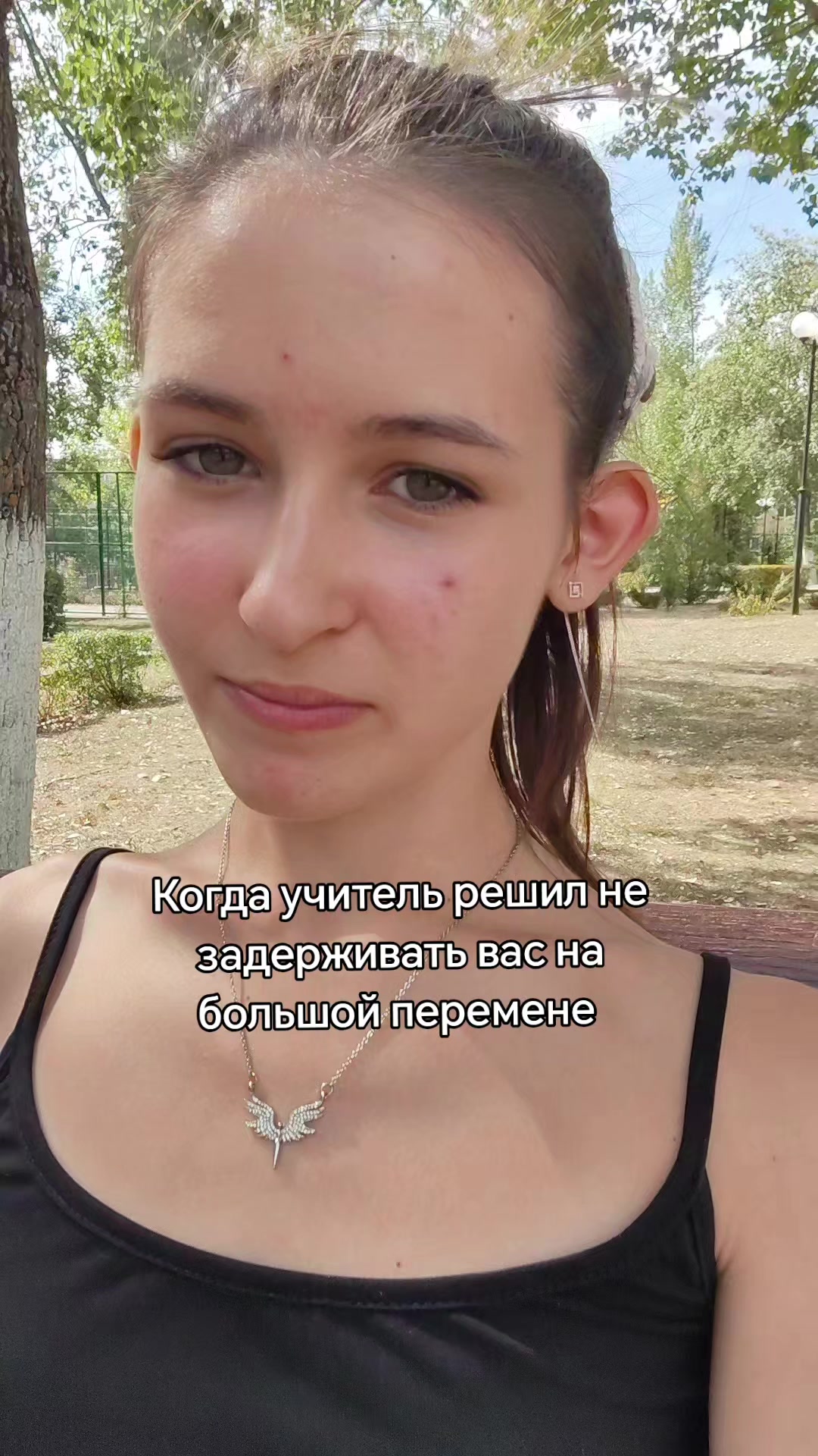 @тгк:Серова Соня