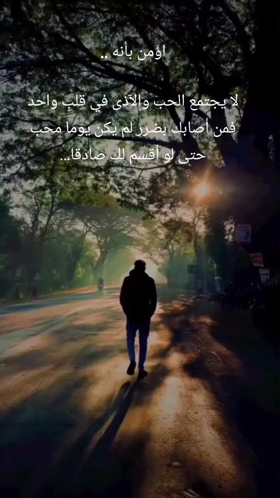 @mohamedpicheur1