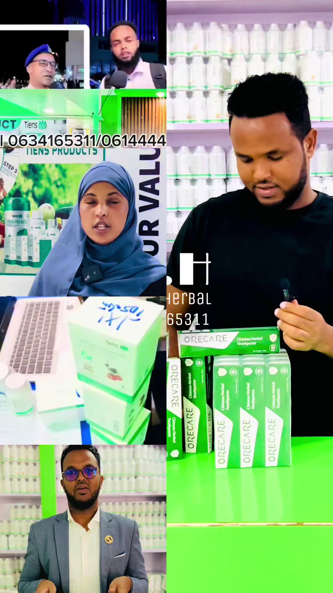 @Tiens Supplements