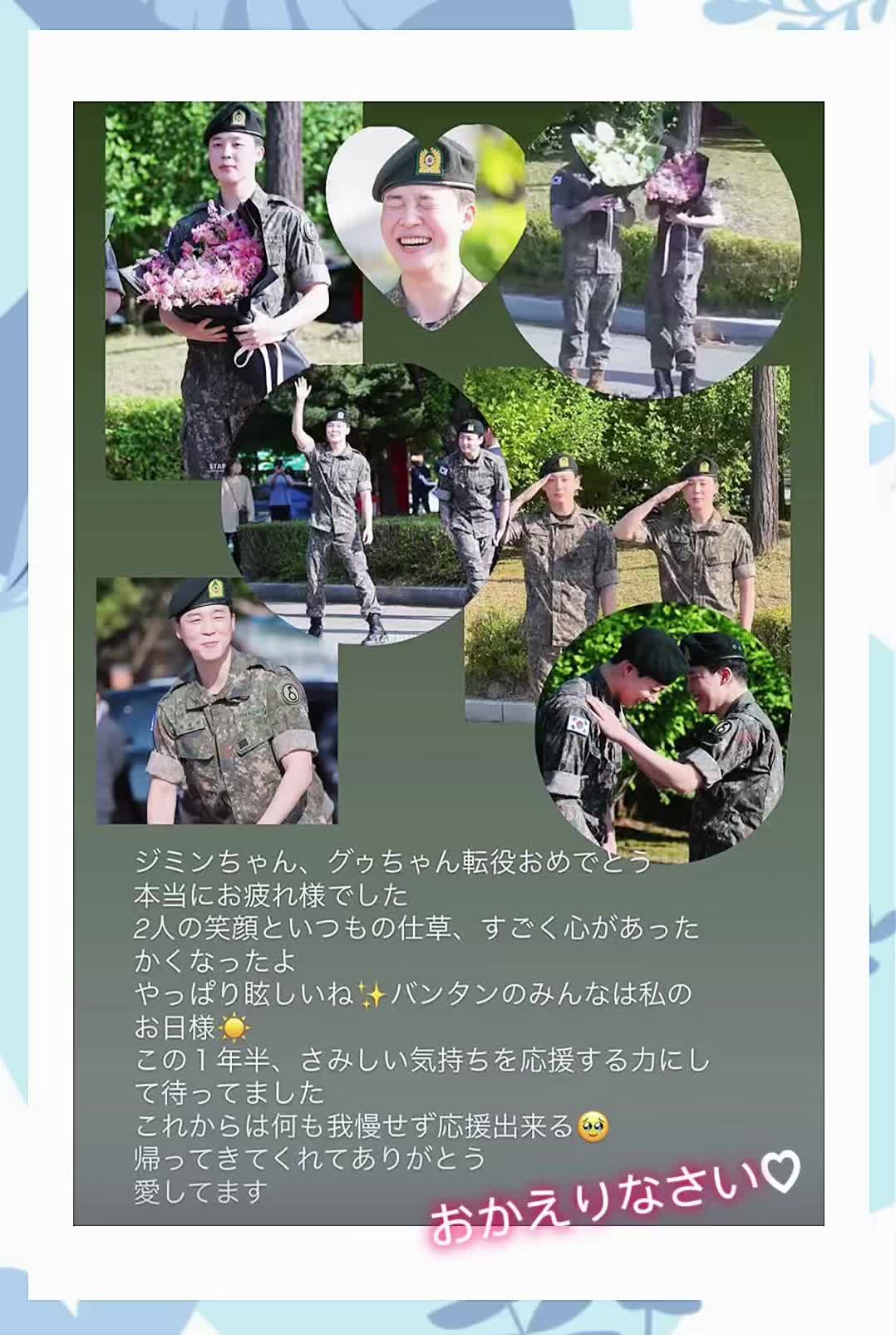 @ai.1013.pjm