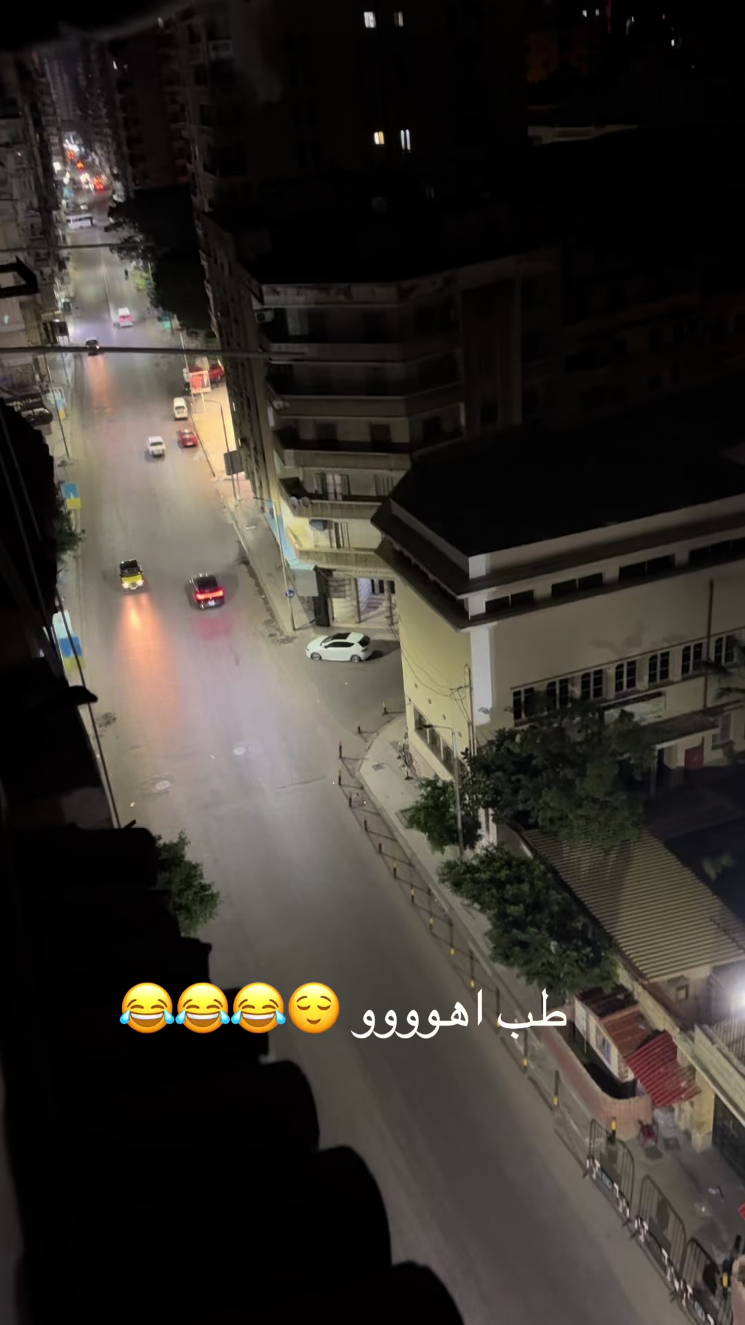 @Nourin Khalil