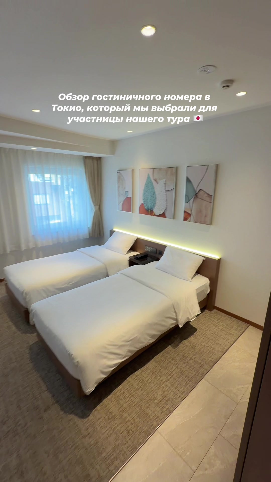 @Оля в кругосветке🌍✈️