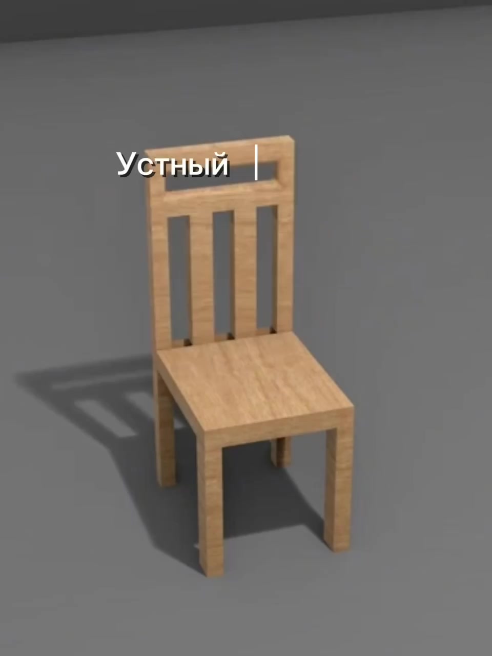 @Масуля💗