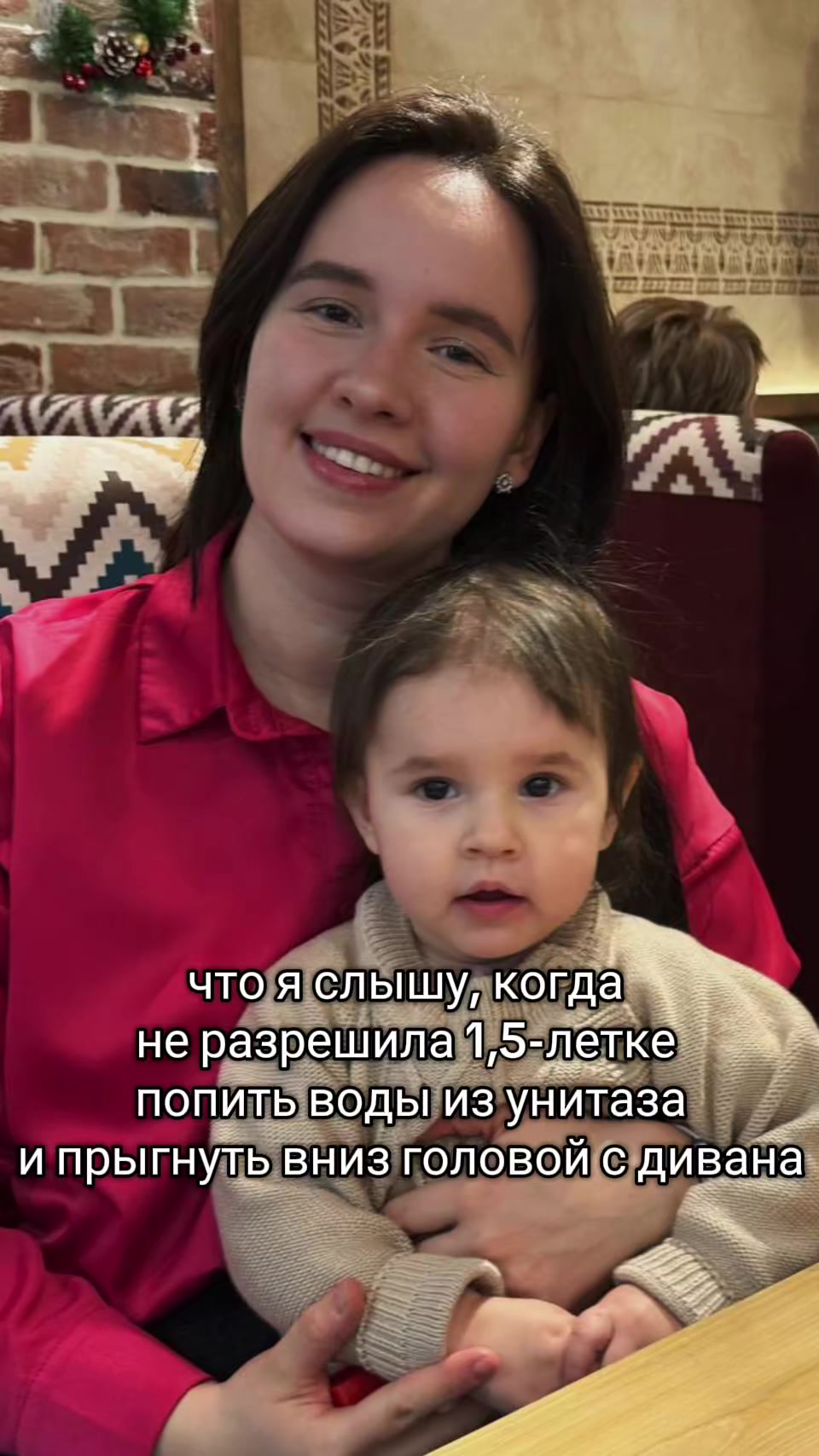 @Darya N