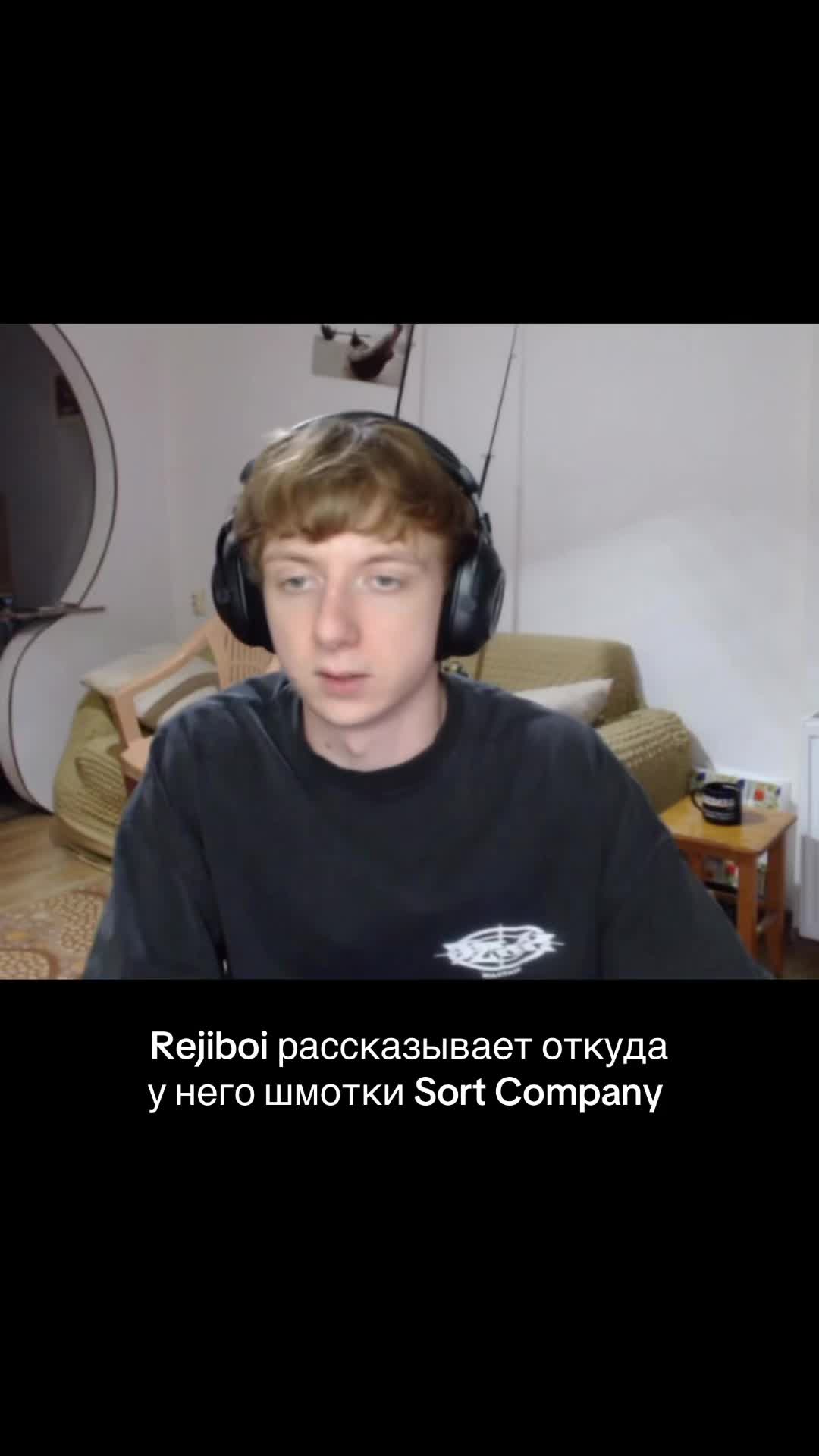 @sortgang