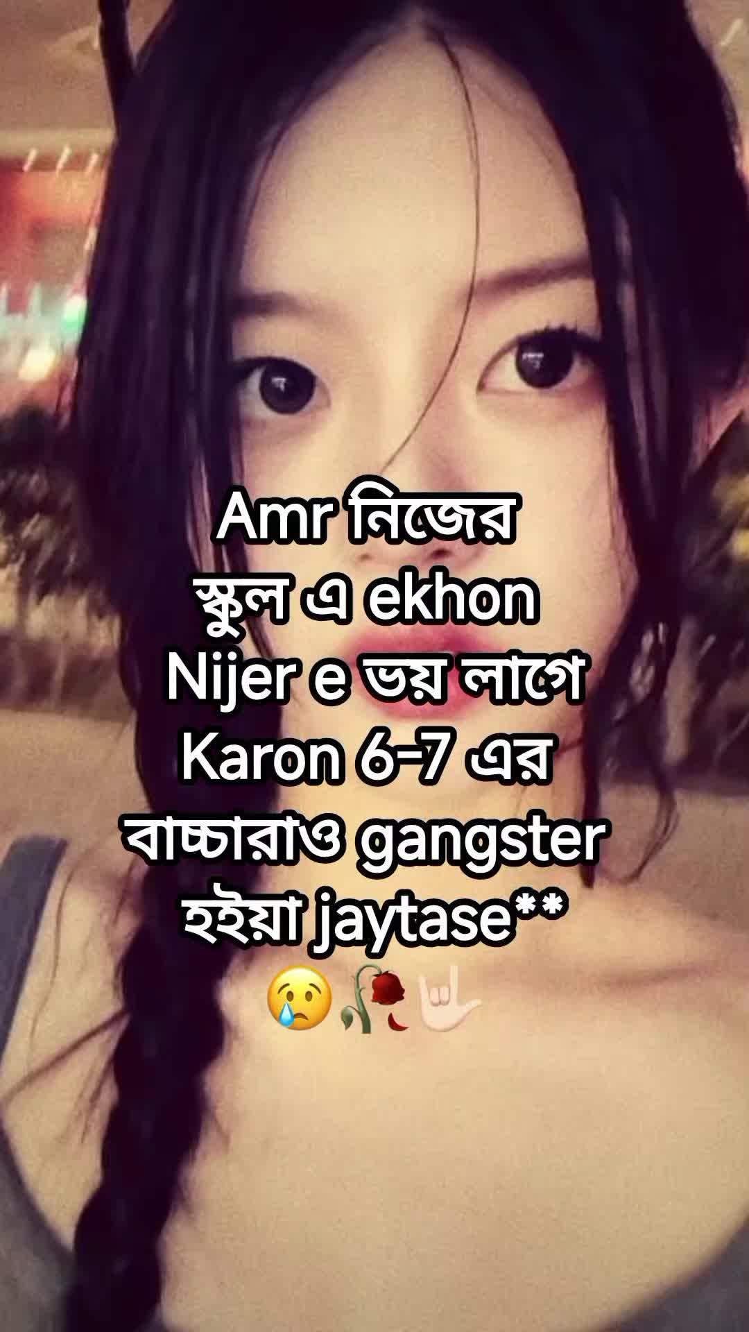 @𐙚𝗠𝗮𝗿𝘂𝘂𝘂!?💢