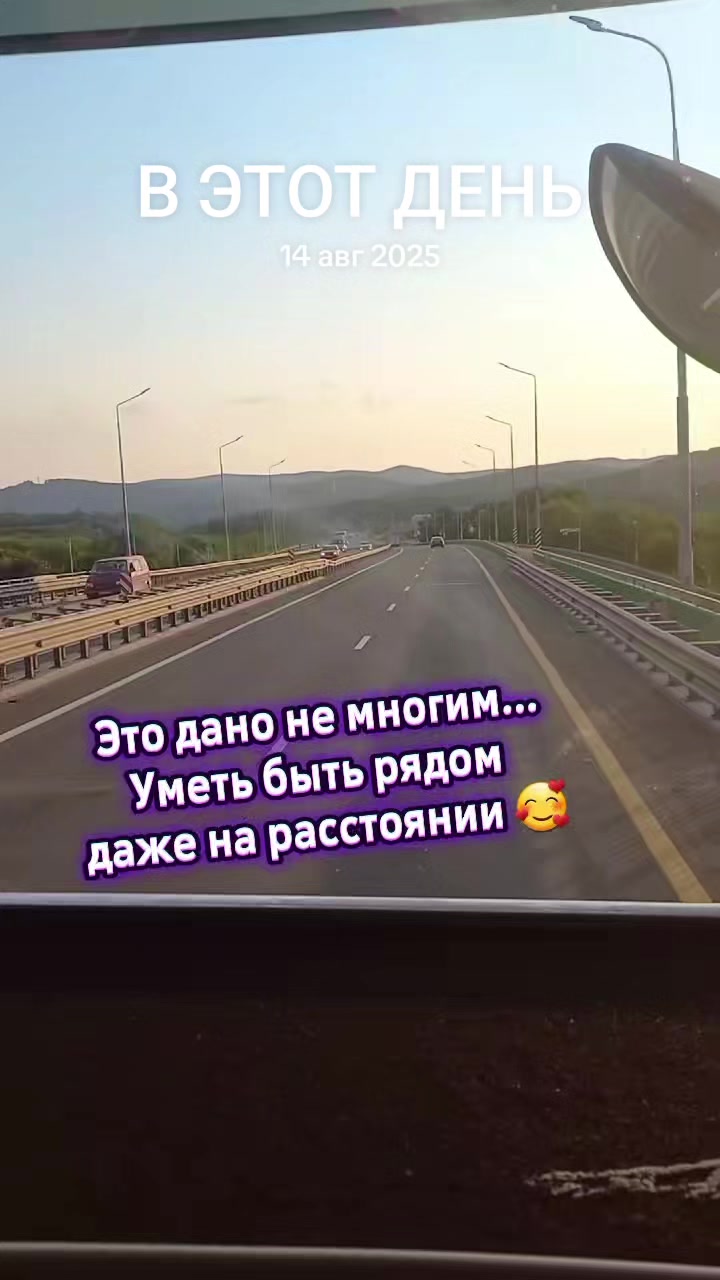 @♒АНАСТАСИЯ♒