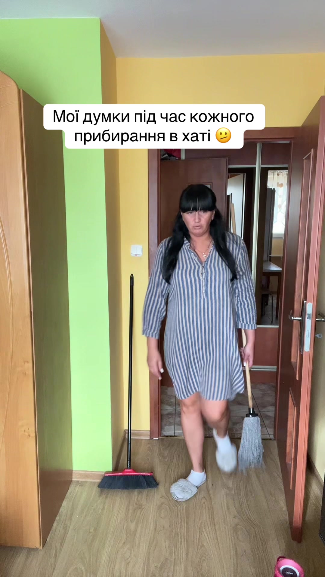 @Алєся