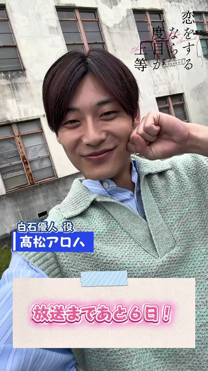 @MBS【ドラマイズム公式】