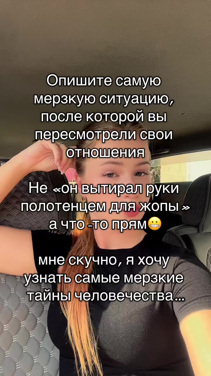 @Pyrlina