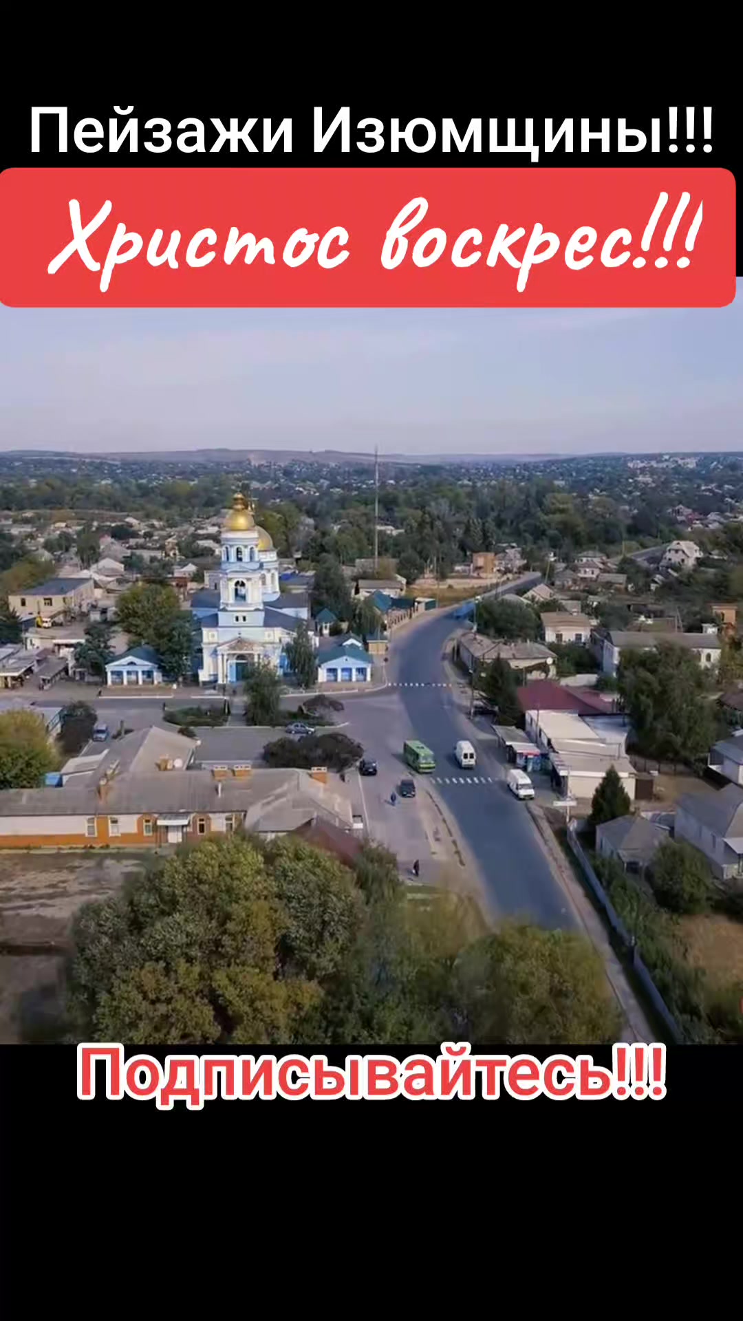@Varibrus777