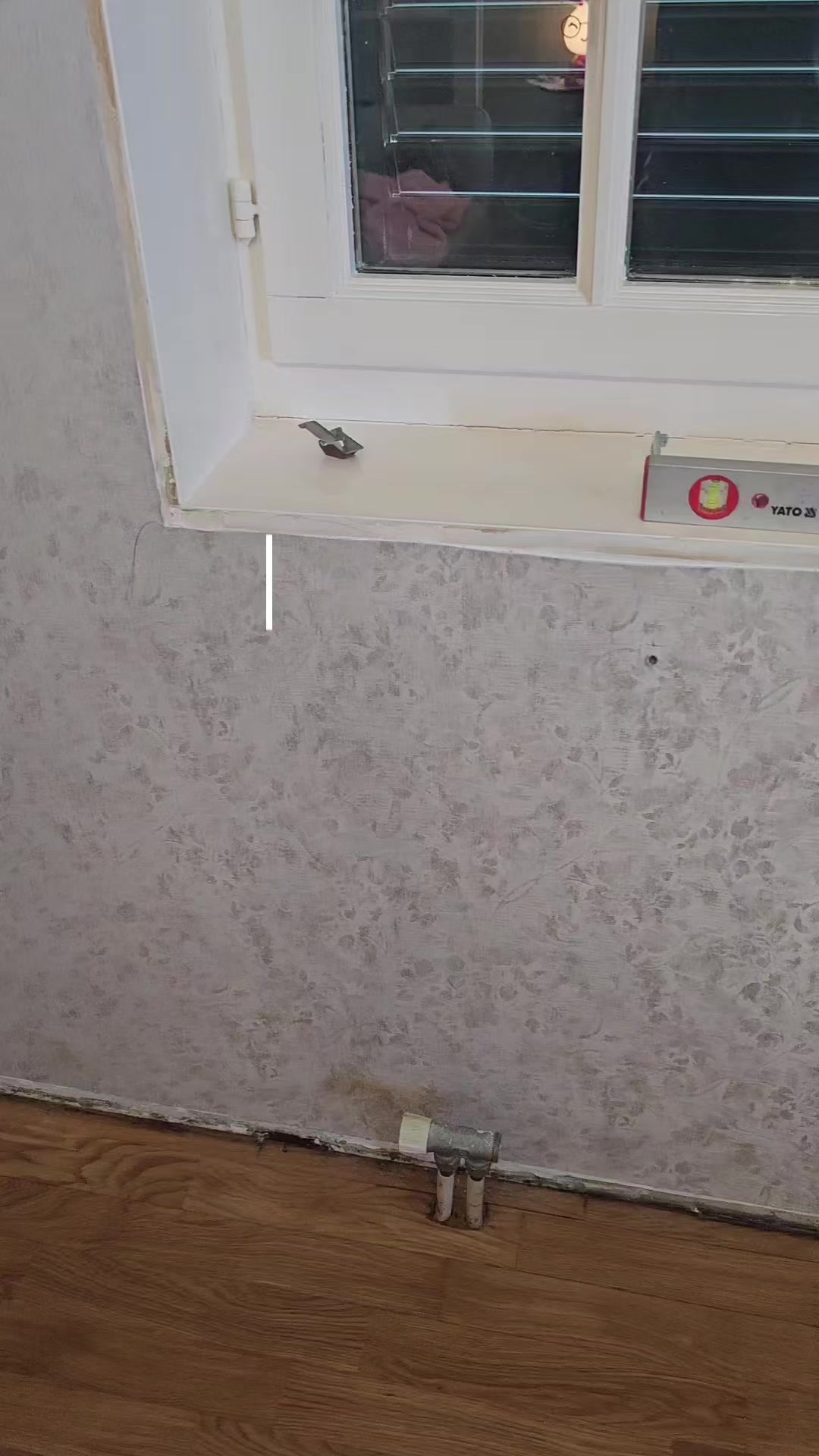 @Иван