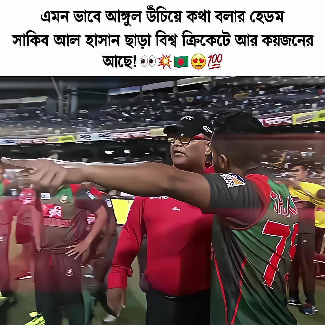 @TANVIR🇧🇩🥰❤️