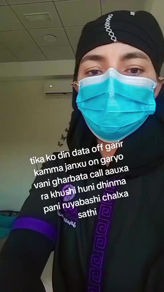 @laxmi bhujel