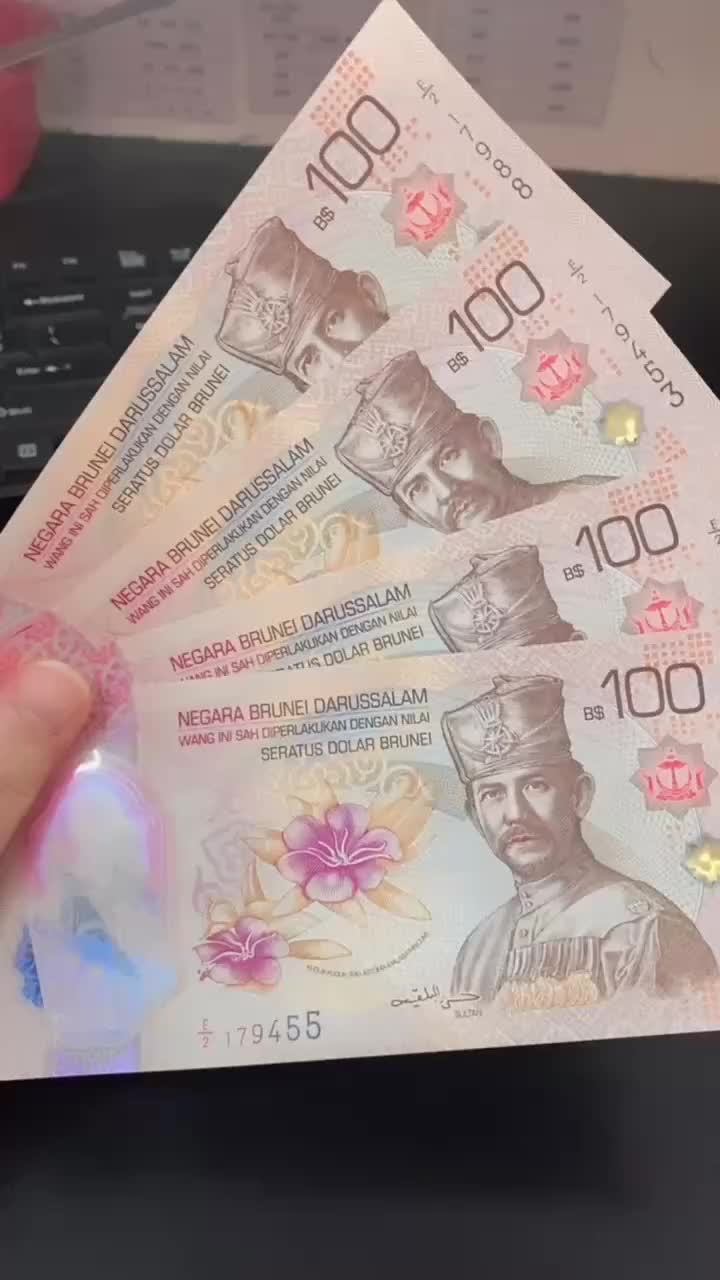 @SMJ MONEY EXCHANGE MIRI