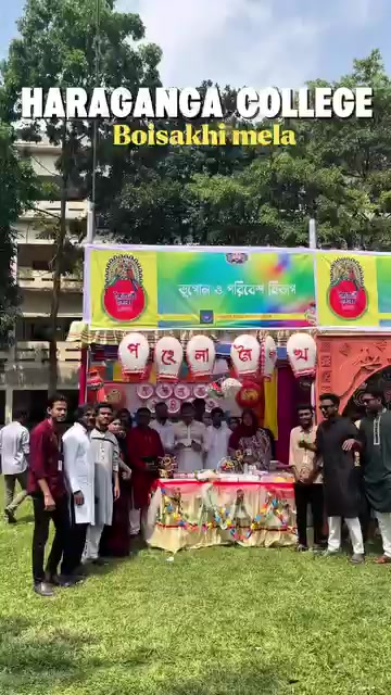@Sanju🌻