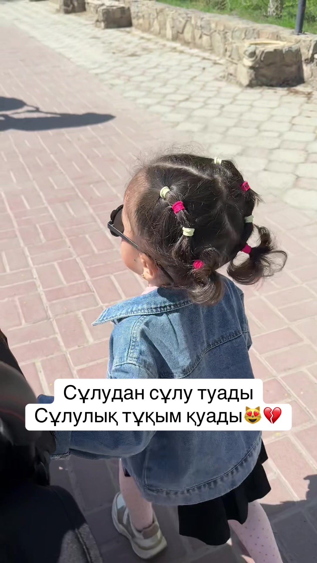 @Факонтай🕊