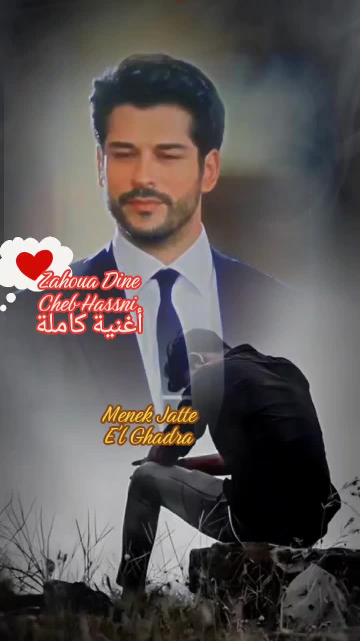 @Zahoua Zahoua