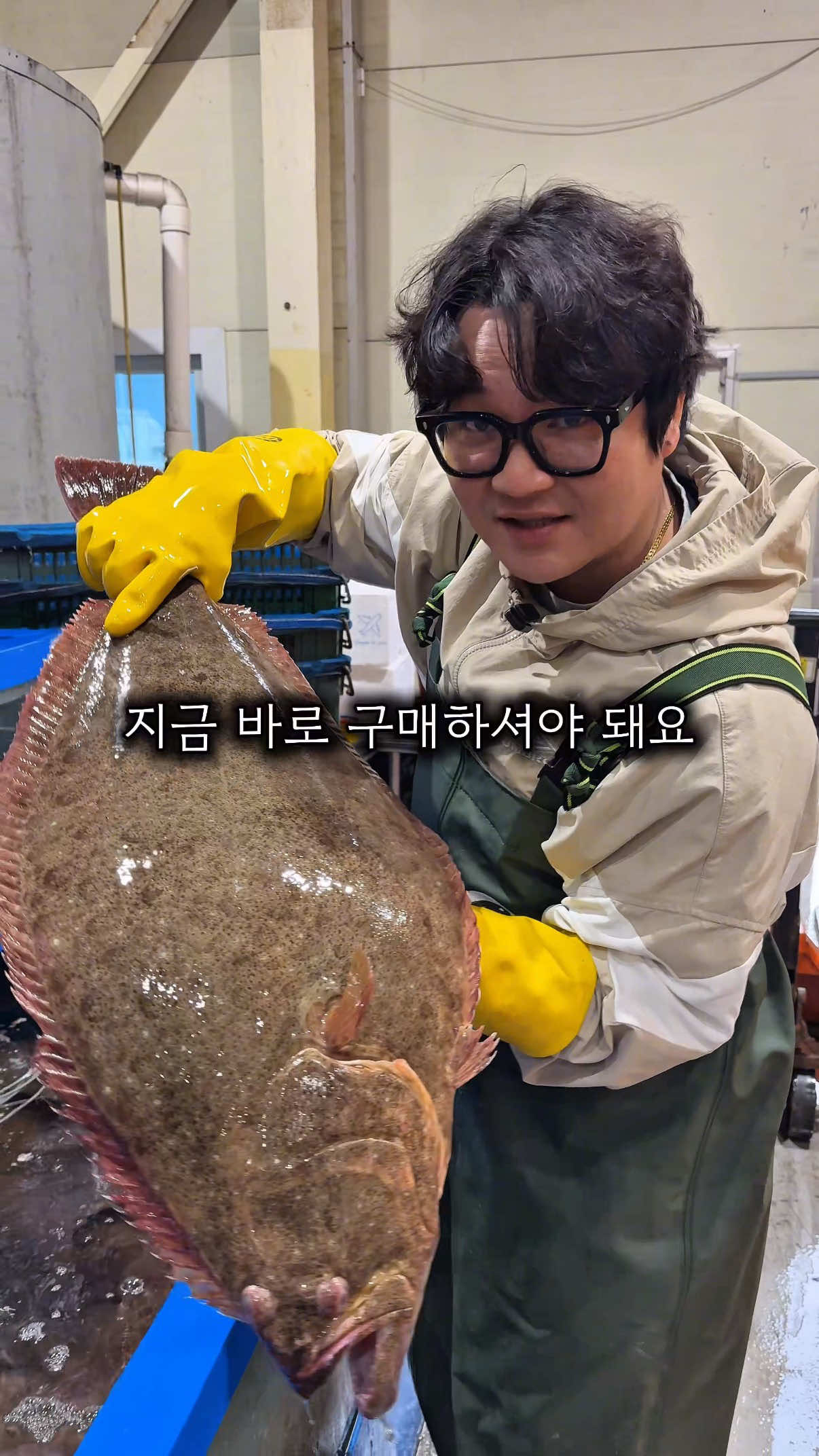 @doofarm