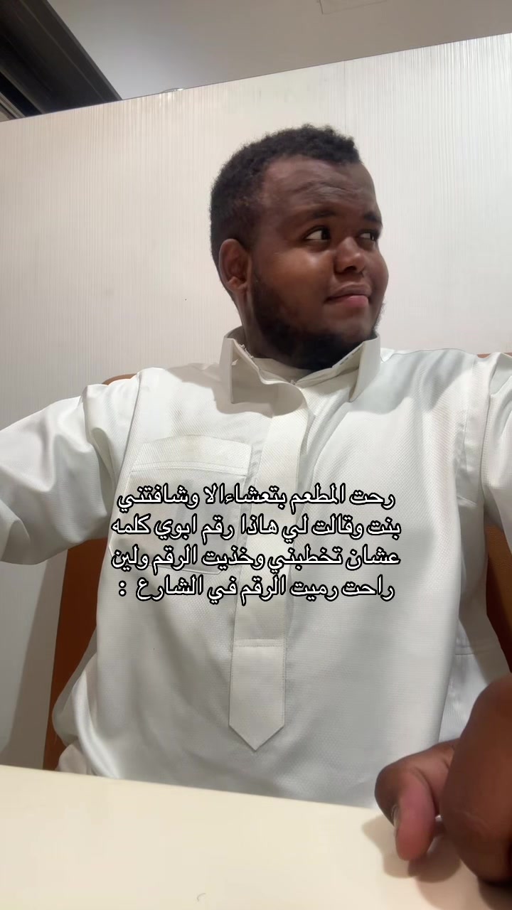 @عيد|💪🏾15k⏳