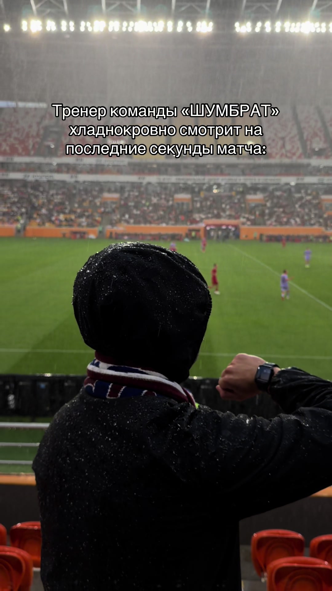 @ТГК: YASFUN