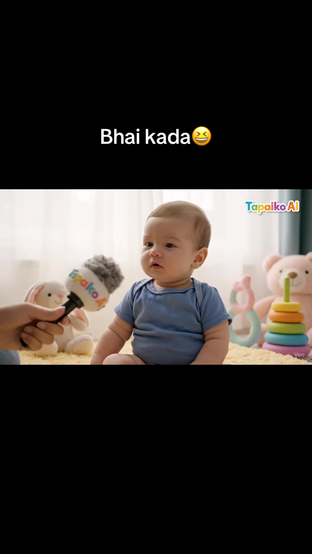 @तपाईंको AI