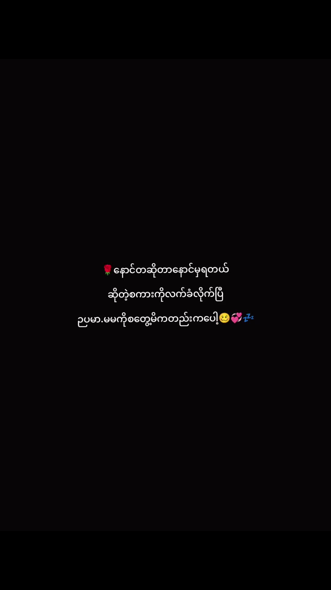 @โ:๐ฏ๐๐๐ ๐ฌ๐๐๐๐โ