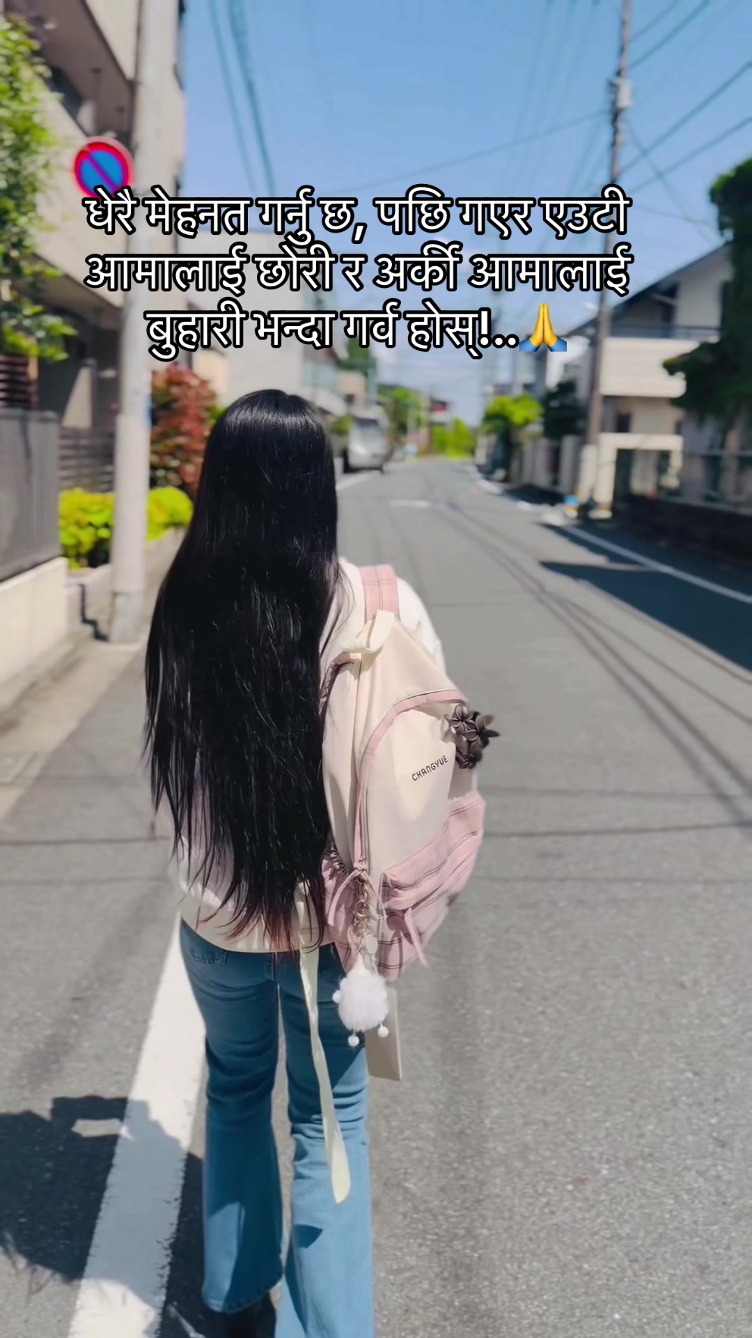 @Mushi🇳🇵🇯🇵