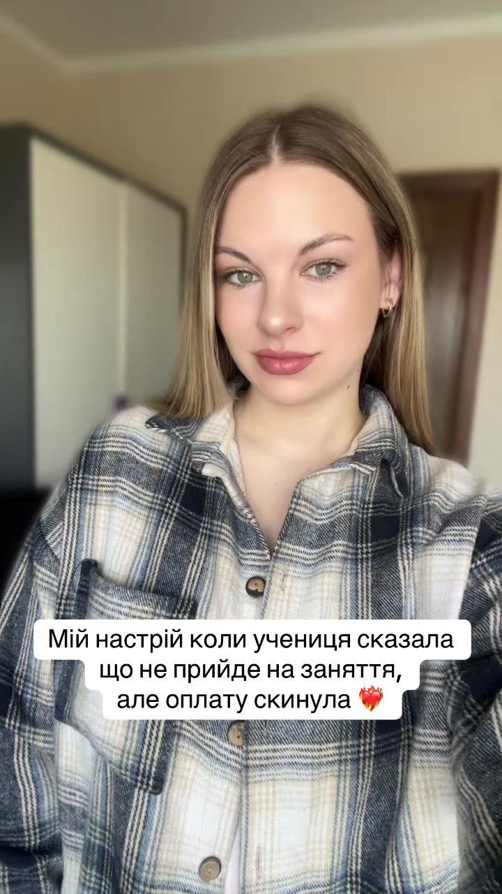 @Оля | твоя тічер🎀