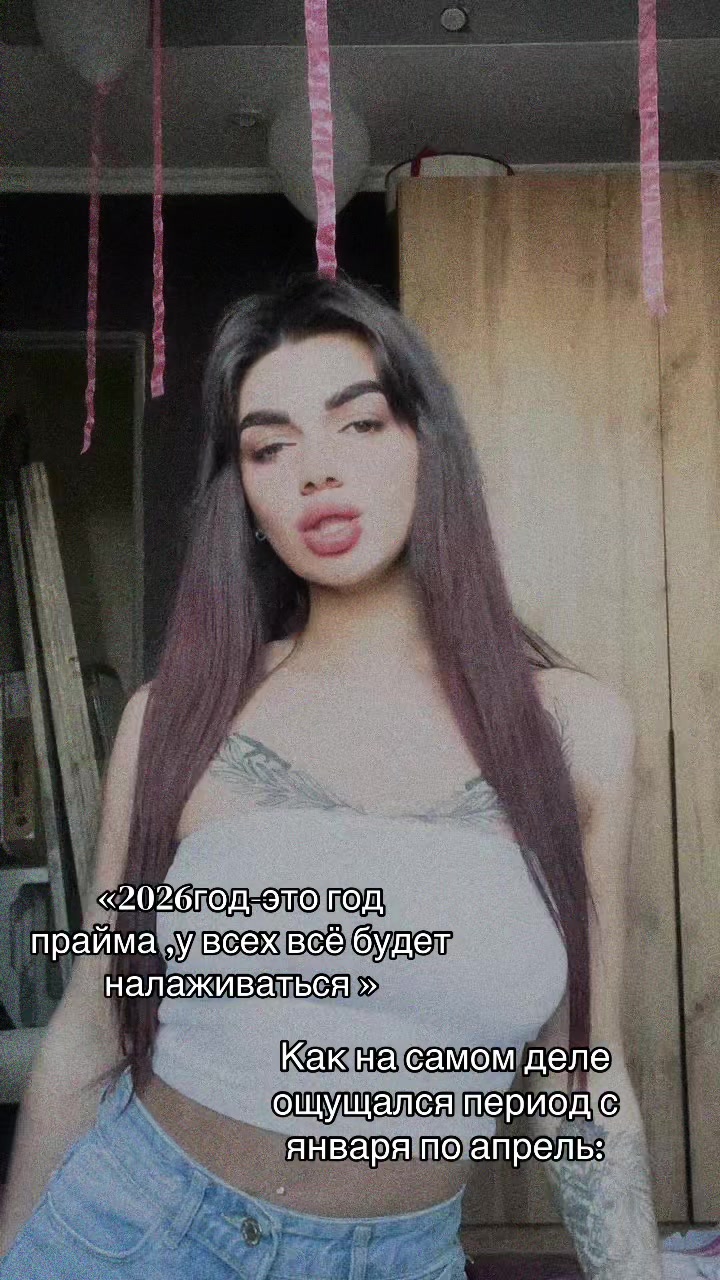@Alina🦋✨