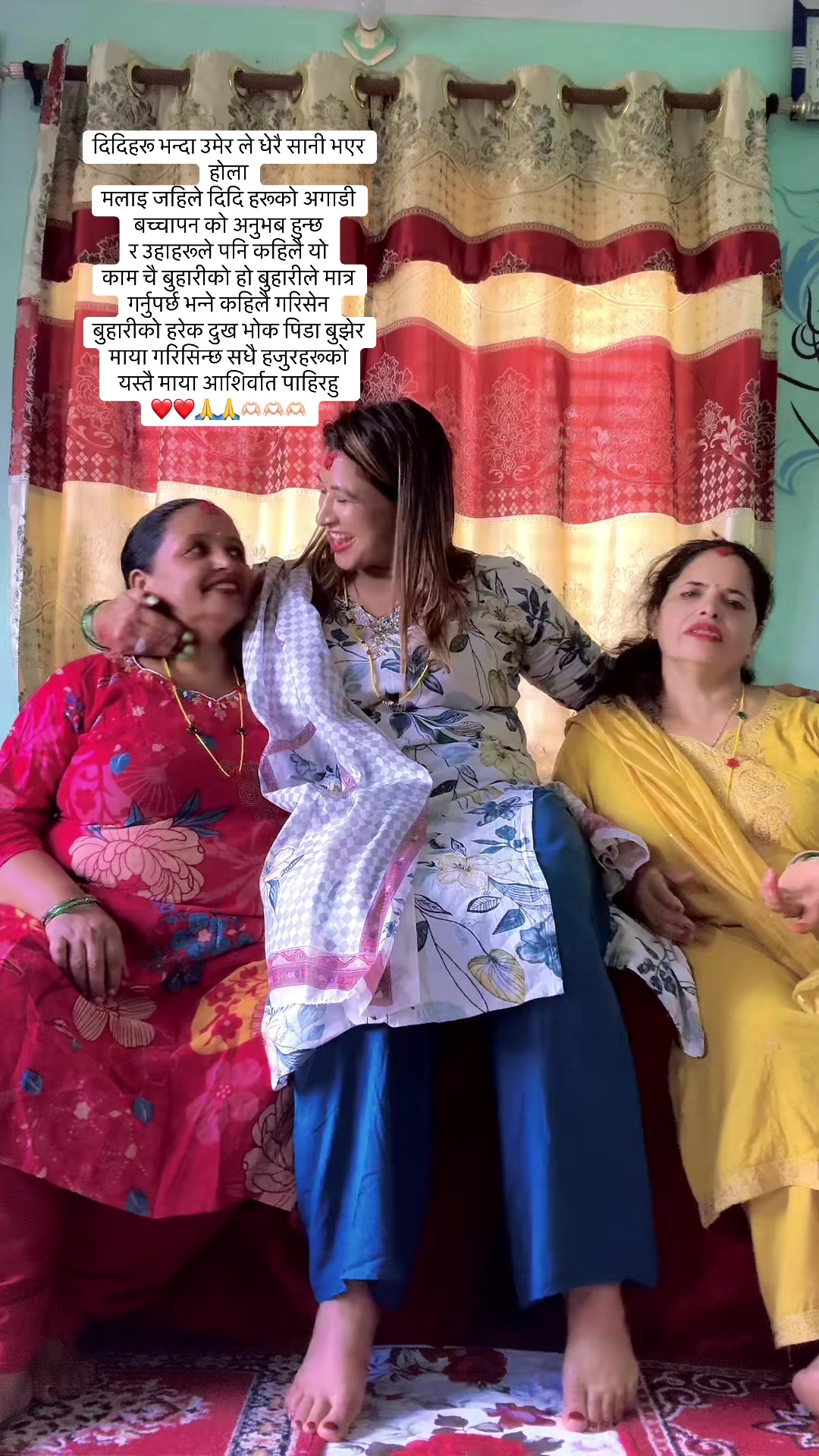 @थापाकाजीको छोरी ( महारानी )🧿