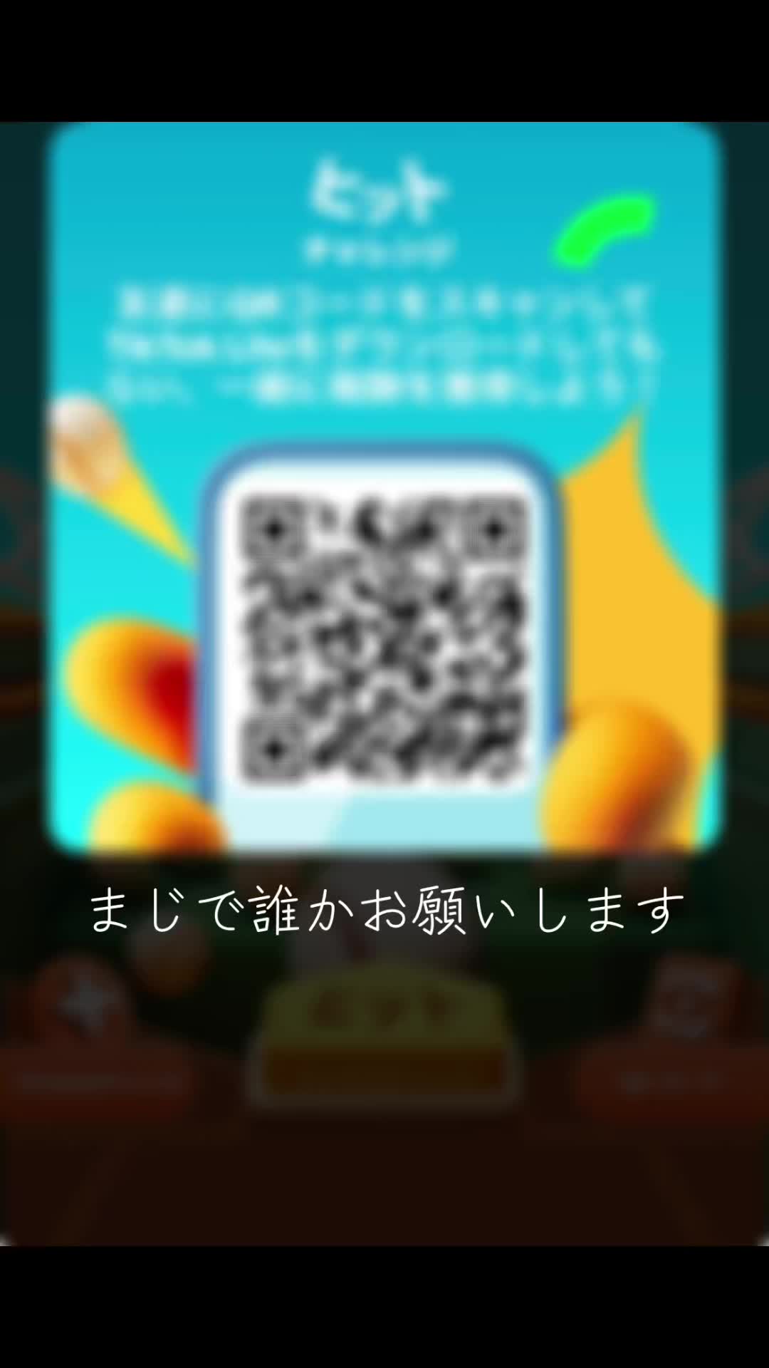 @フォロー返します