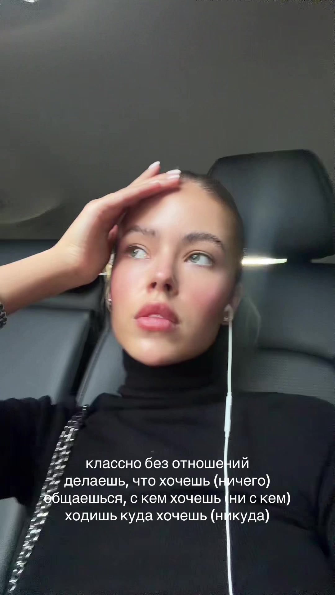 @ulya🫧