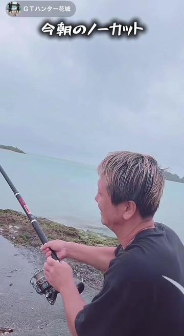 @🙈︎🙊🙉モンキーモン吉丸○🌺🐲