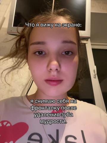@Lismay