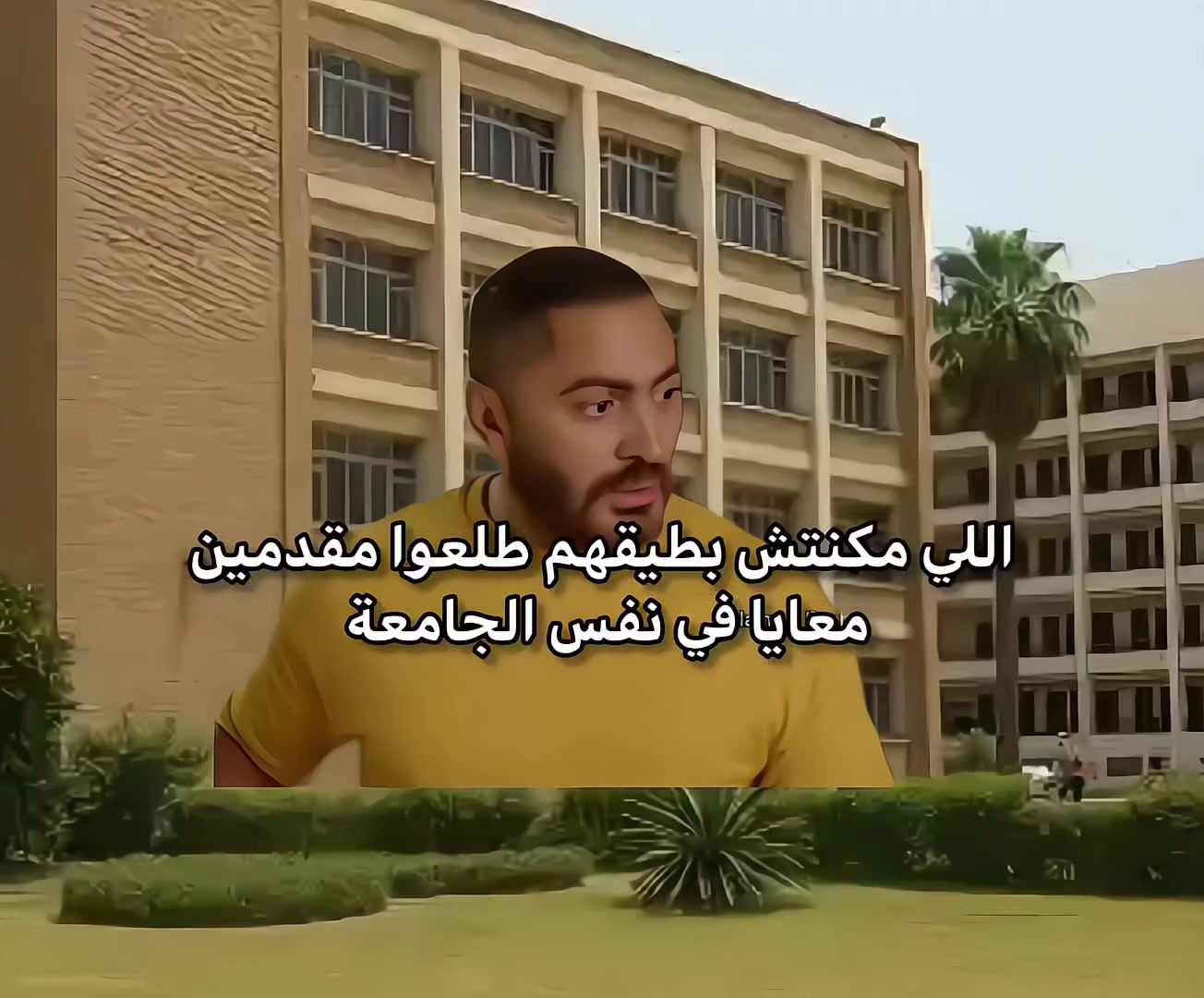 @solaiman Ibrahim