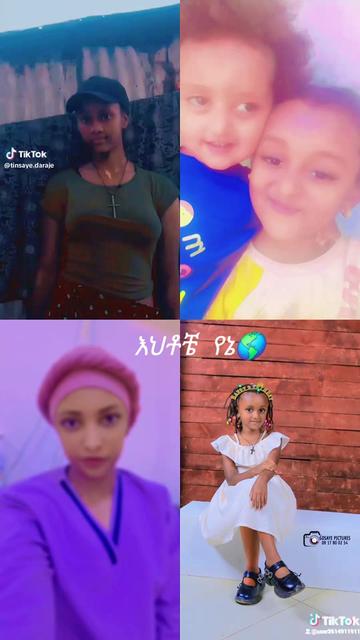 @Yusre  የ  Emu👑 እህት