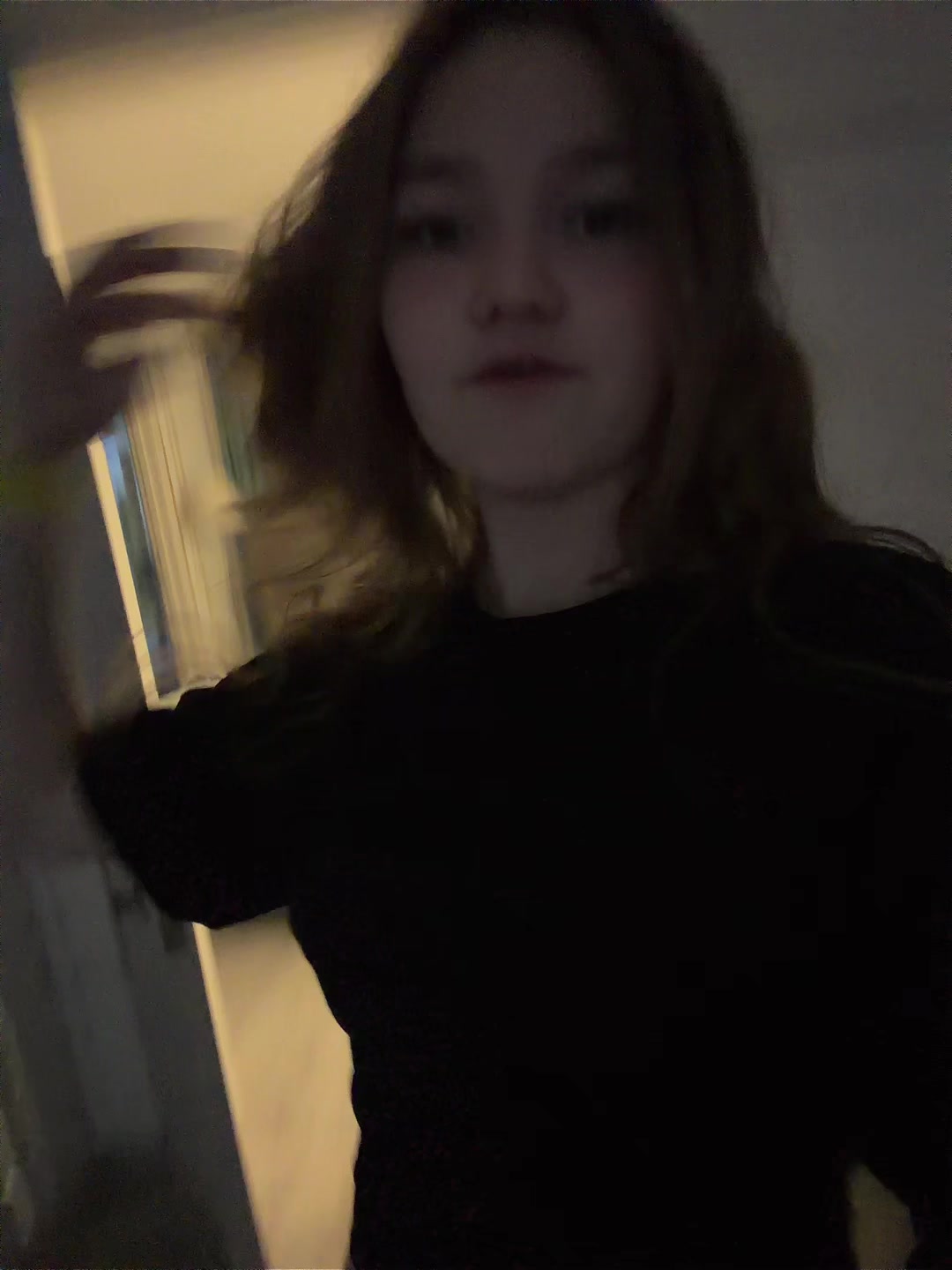 @не Русая
