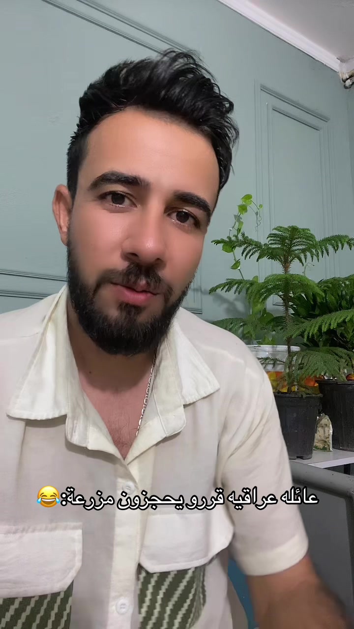 @ابو جودي