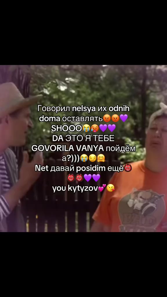 @Svatiki_Salatiki🎰