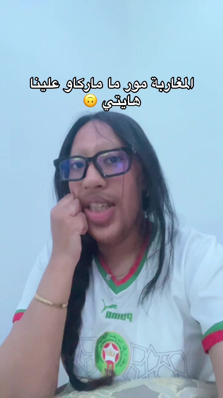 @NAJ_Oua 🦢🎀
